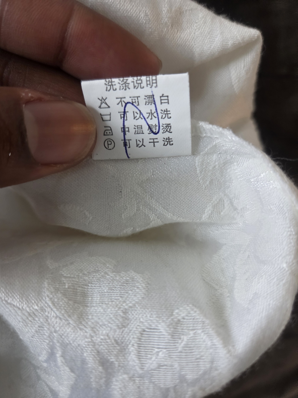 White and Blue Floral Embroidered Cheongsam Dress - Picture 6 of 6